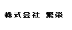 企業ロゴ