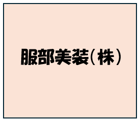 企業ロゴ